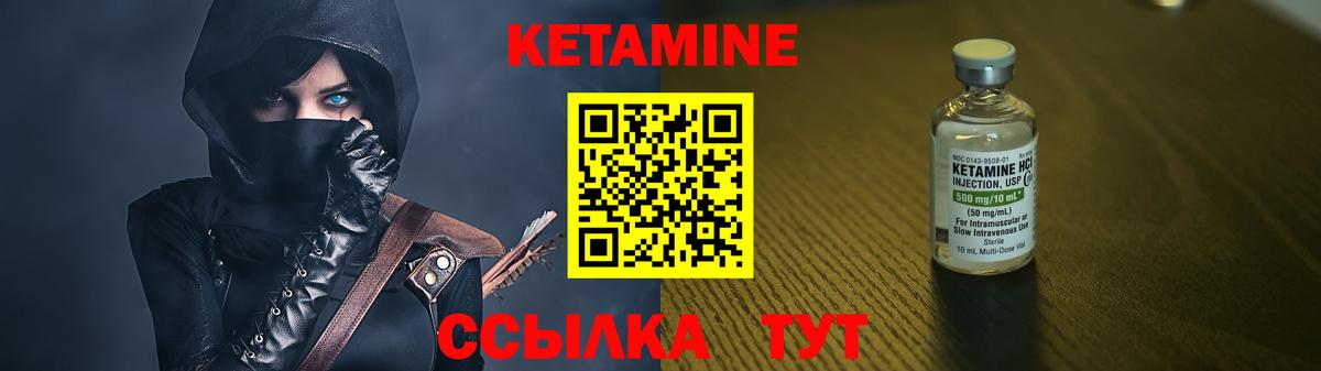 ГАШ Первоуральск
