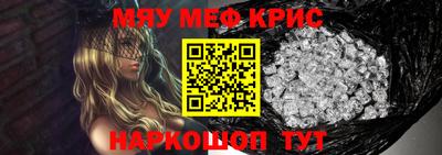 прущая мука Можга