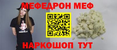 стаф Малоярославец