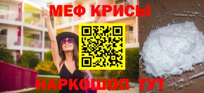 стаф Малоярославец