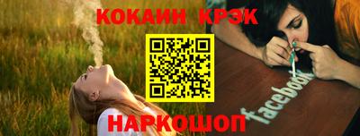 прущая мука Можга