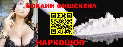 стаф Малоярославец