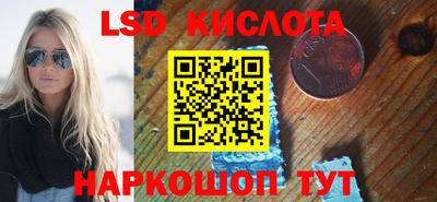 прущая мука Можга