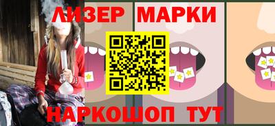прущая мука Можга