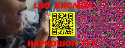 прущая мука Можга