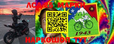 прущая мука Можга