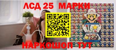 дурь Мариинск