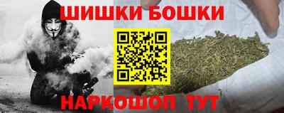 2c-b Можайск