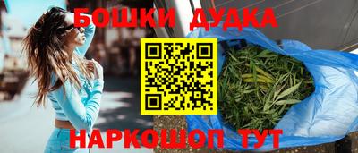 стаф Малоярославец
