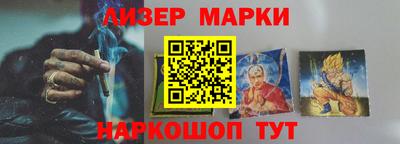 прущая мука Можга