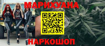 кокс Моздок