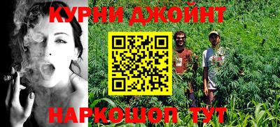 кокс Моздок