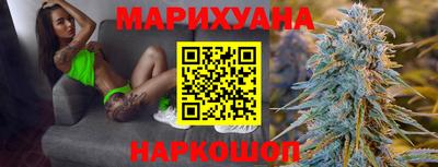 дурь Мариинск