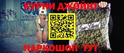 стаф Малоярославец