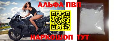 кокс Моздок
