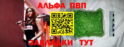 кокс Моздок