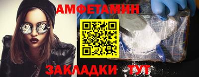 наркотики Малгобек