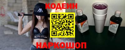 дурь Мариинск