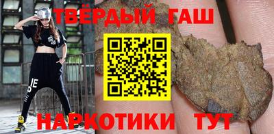 дурь Мариинск