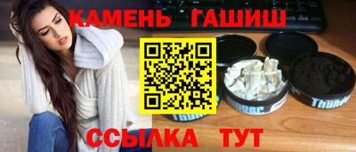 прущая мука Можга