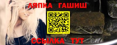 дурь Мариинск