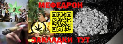 кокс Моздок
