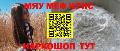 стаф Малоярославец